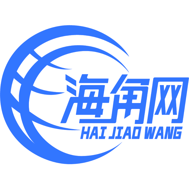 独特的蚂蚁